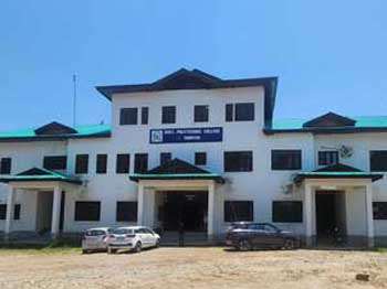 Govt. Polytechnic College Shopian